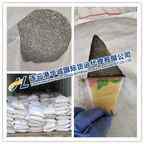 錫鎢礦進(jìn)口清關(guān)